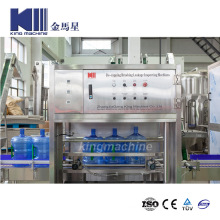 Zhangjiagang Automatic Bottle Washing Filling Capping Machine/5 Gallon Water Bottling Plant